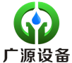 Zhengzhou  Guangyuan  Tīrīšana  Iekārtas  Co., Ltd.